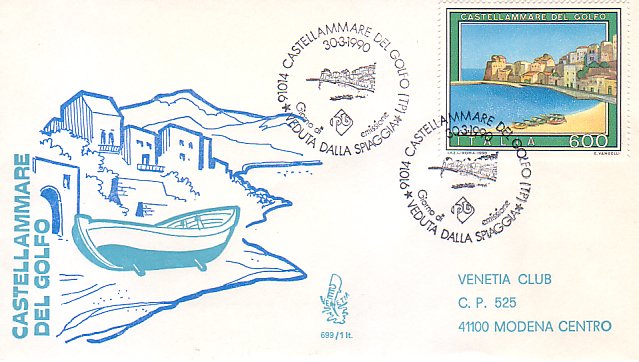 Fdc