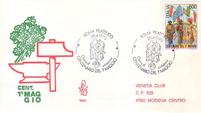Fdc