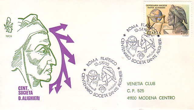 Fdc