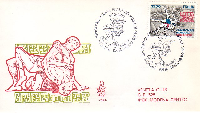 Fdc