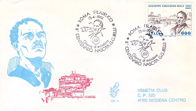 Fdc