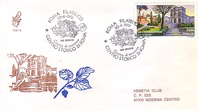 Fdc