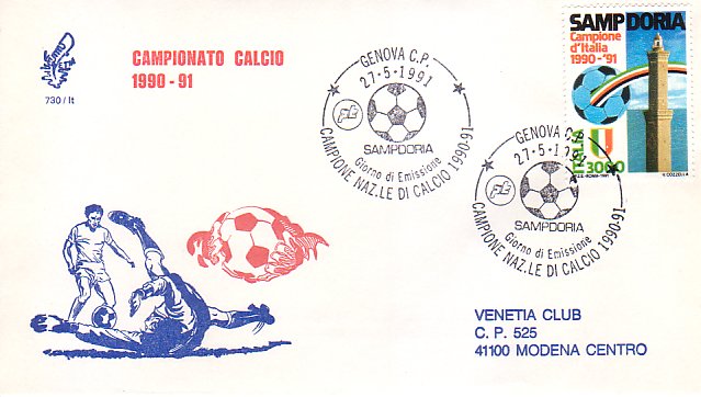 Fdc
