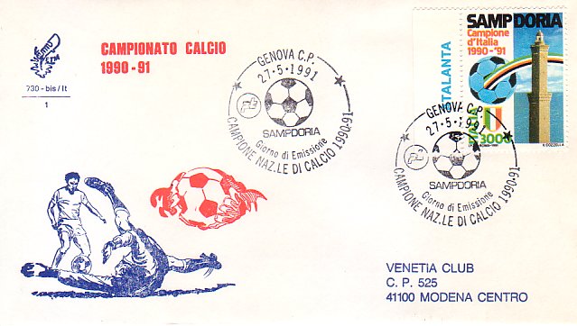 Fdc