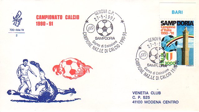 Fdc