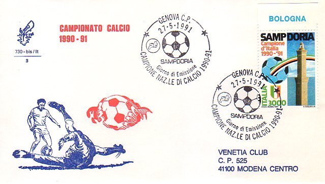Fdc