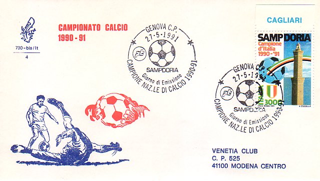 Fdc