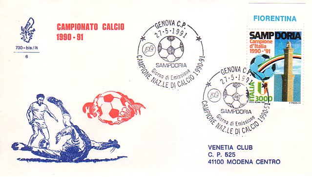 Fdc