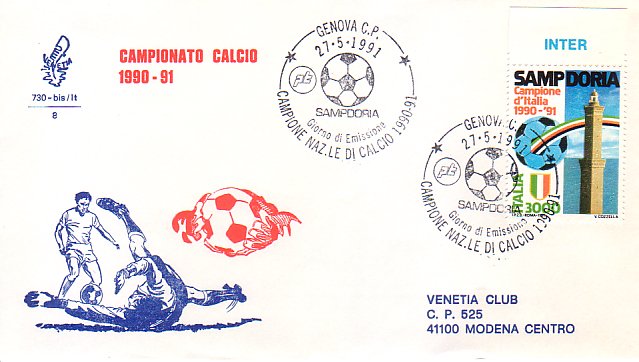 Fdc