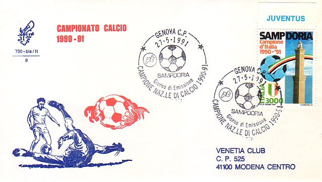 Fdc