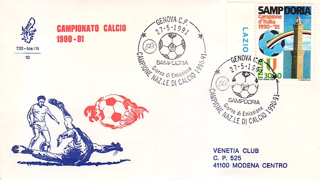 Fdc