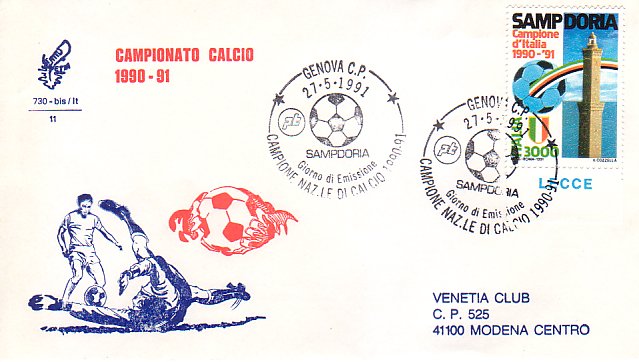 Fdc