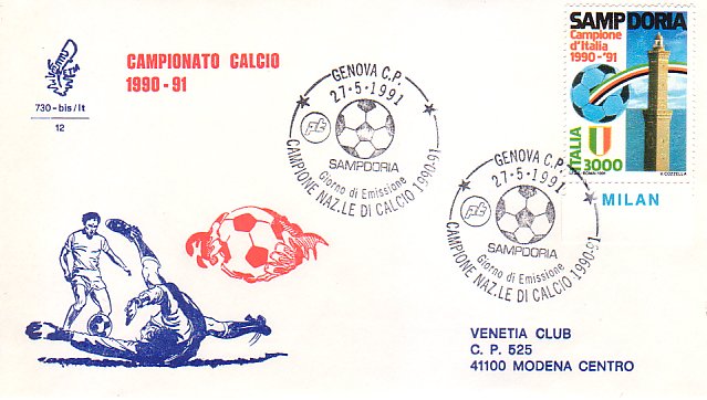 Fdc