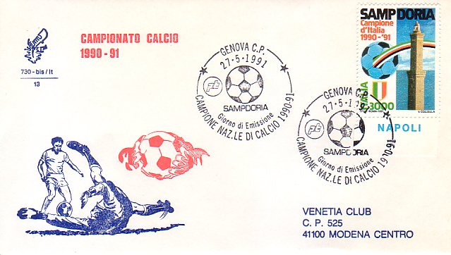Fdc