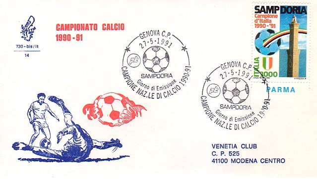 Fdc