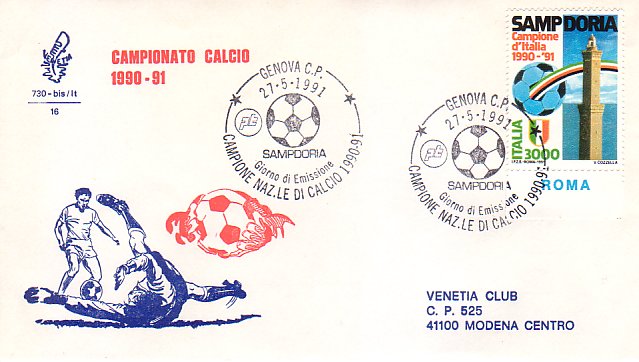 Fdc