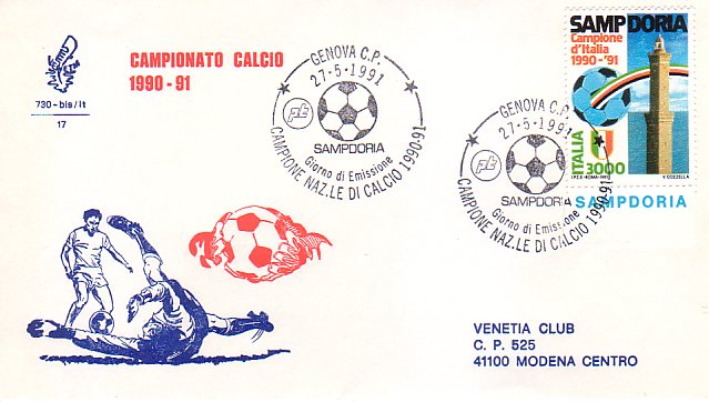 Fdc