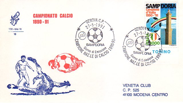 Fdc