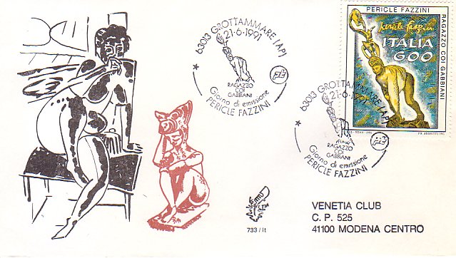 Fdc