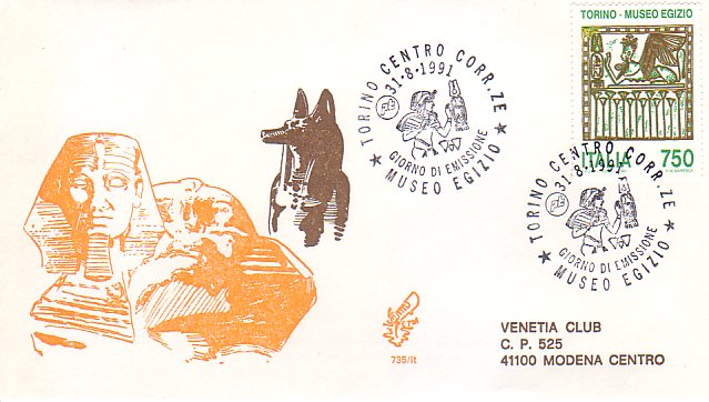 Fdc