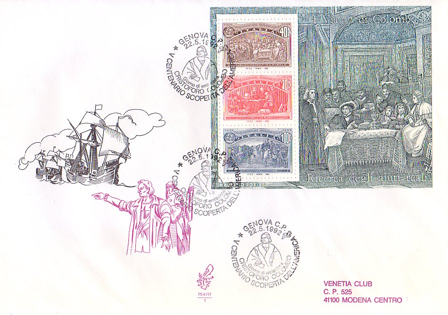 Fdc