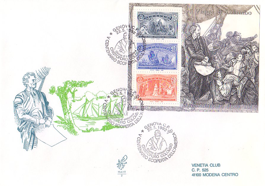 Fdc