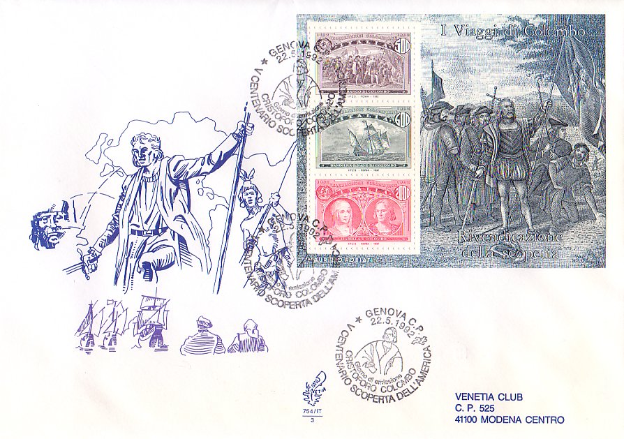 Fdc