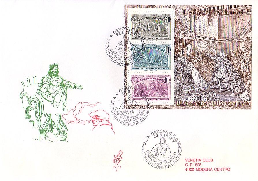 Fdc