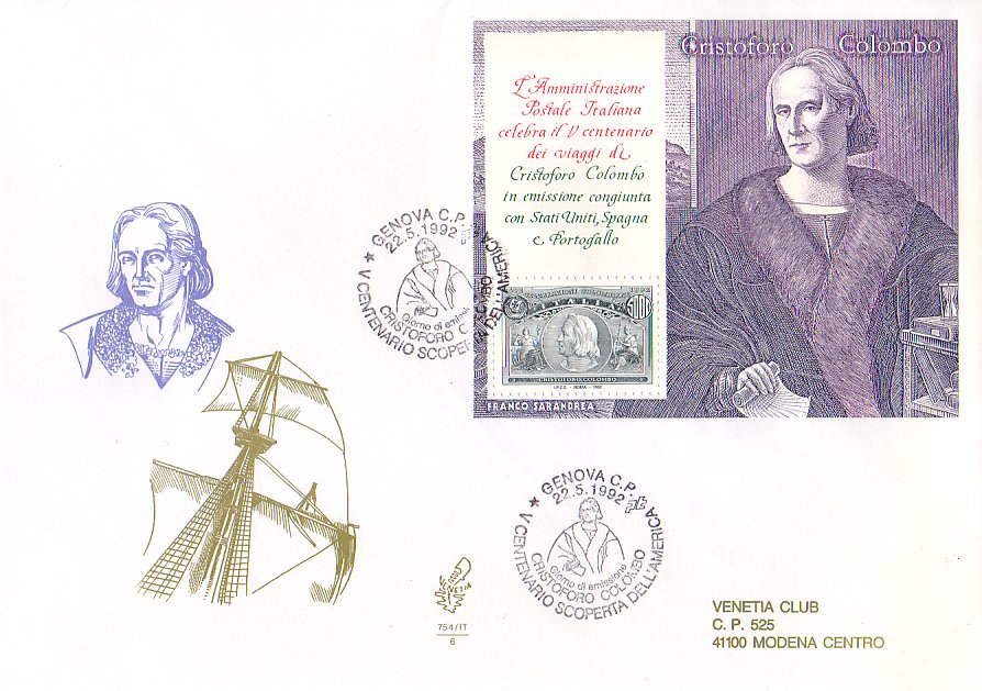 Fdc