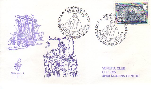 Fdc