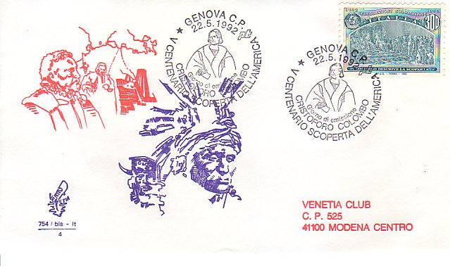 Fdc