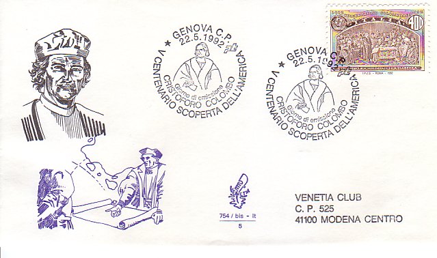 Fdc