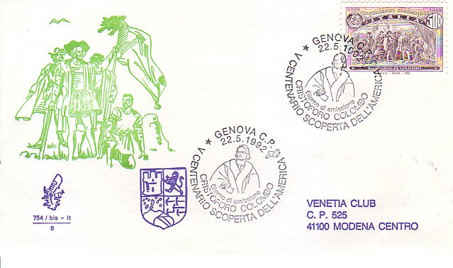 Fdc