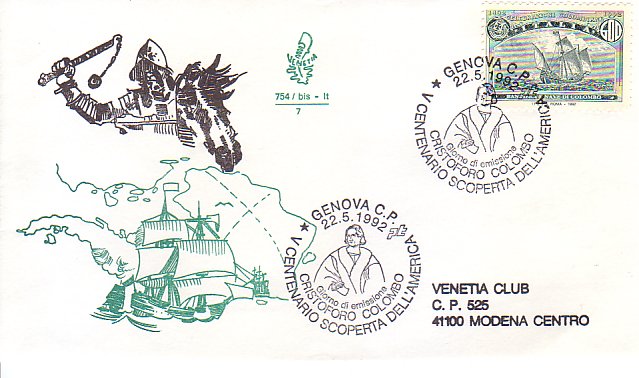 Fdc