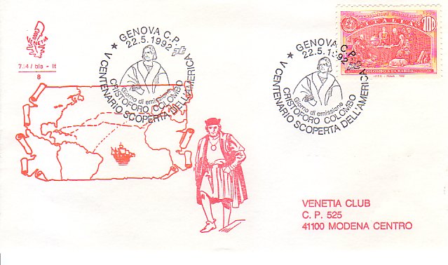 Fdc