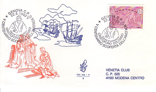 Fdc