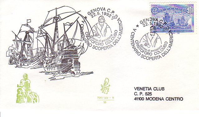 Fdc