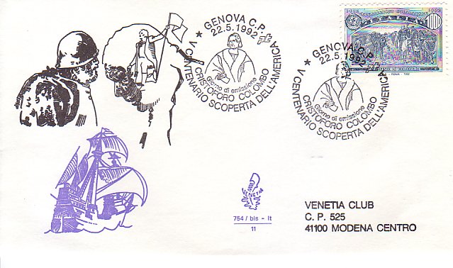 Fdc