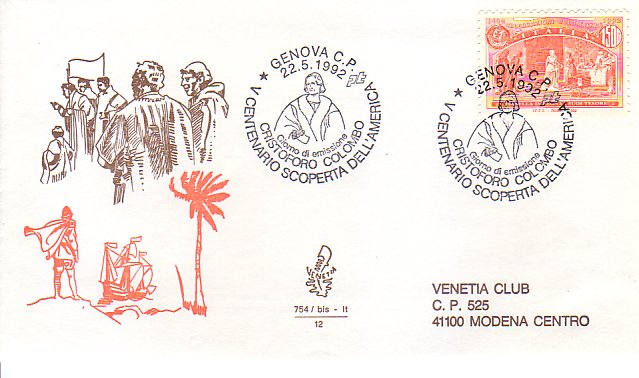 Fdc