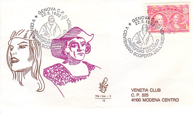 Fdc