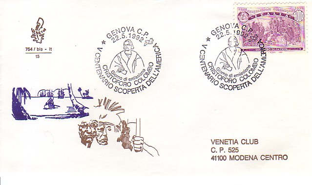 Fdc