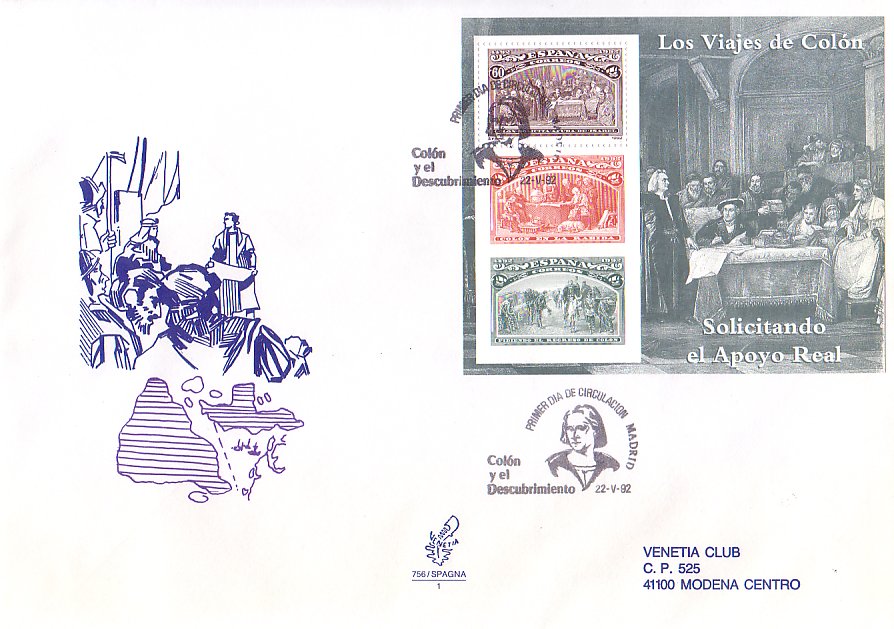 Fdc