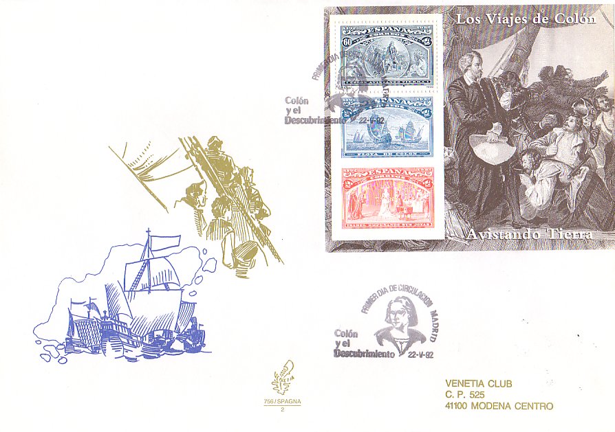 Fdc