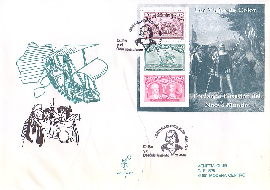 Fdc
