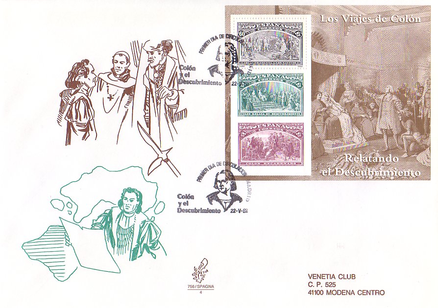 Fdc