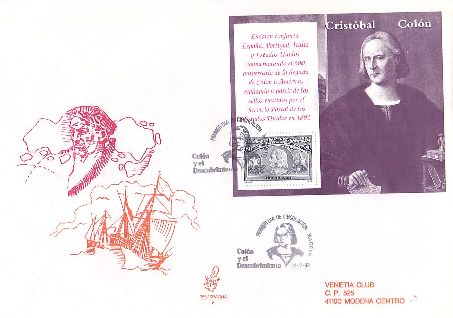 Fdc