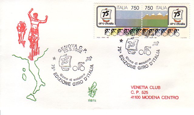 Fdc
