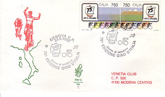 Fdc