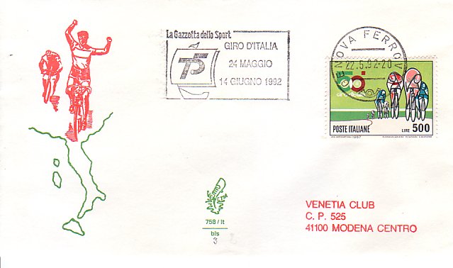 Fdc