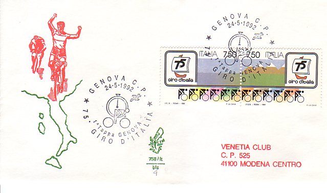 Fdc